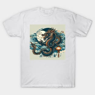 Year of The Dragon T-Shirt